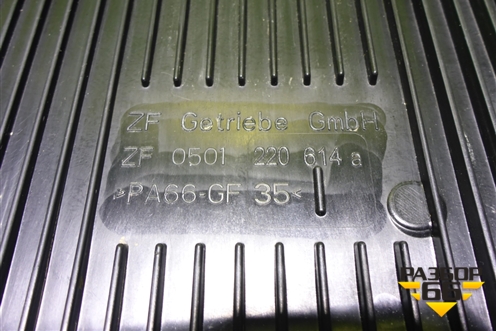 Поддон КПП масляный (новый) (0501220614A) для BMW 5-серия F10/F11 с 2009-2016г