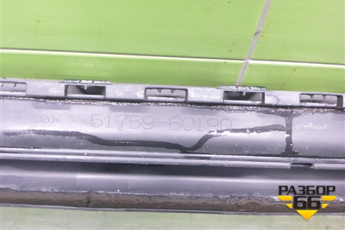 Подножка левая (5175960190) для Lexus LX-600 с 2021г (ЛХ)