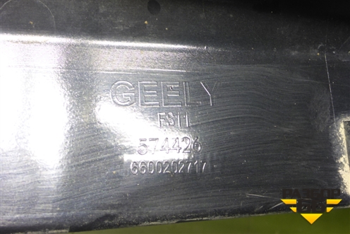 Накладка на порог наружная левая (6600202717) для Geely Preface (FS11) с 2020г (Префейс)