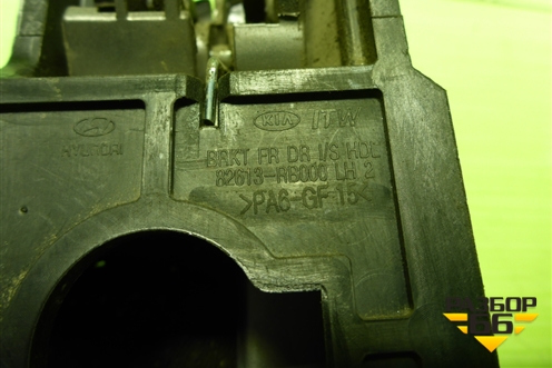 Ручка внутренняя двери передней правой (82613RB000) для Hyundai Solaris с 2010-2016г (Солярис)