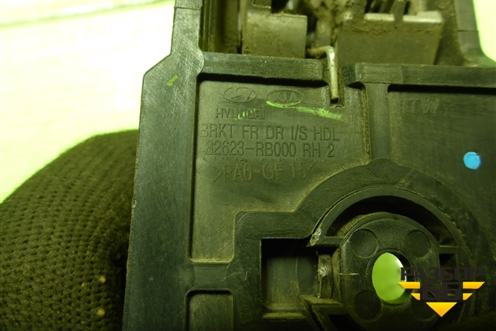 Ручка внутренняя двери передней правой (82623RB000) для Hyundai Solaris с 2010-2016г (Солярис)