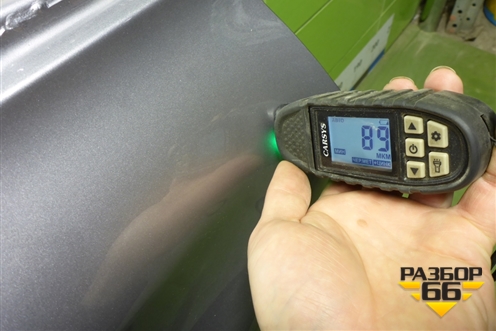 Дверь передняя правая (5075038100C15) для Belgee X50 с 2019-2024г (Х50)