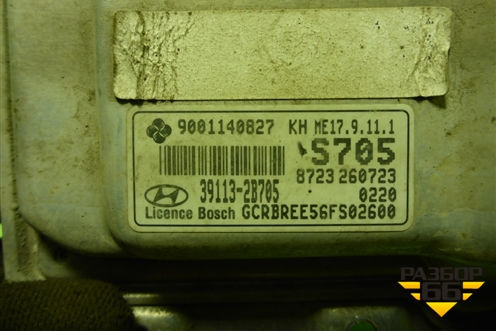 Блок управления двигателем (1.6л G4FC МКПП) (391132B705) для Hyundai Solaris с 2010-2016г (Солярис)