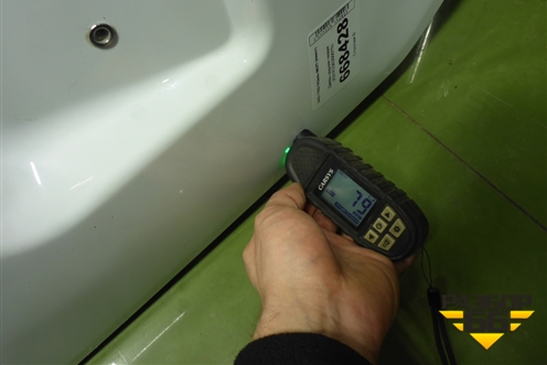 Дверь задняя левая (A31R236300015) для GAZ ГАЗель NEXT (Некст)