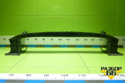 Усилитель переднего бампера (565807842) для Skoda Kodiaq с 2017г (Кодиак)