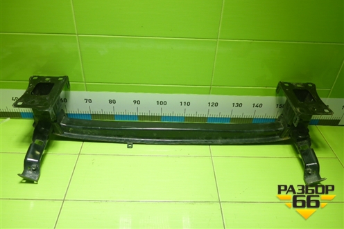 Усилитель переднего бампера (565807842) для Skoda Kodiaq с 2017г (Кодиак)