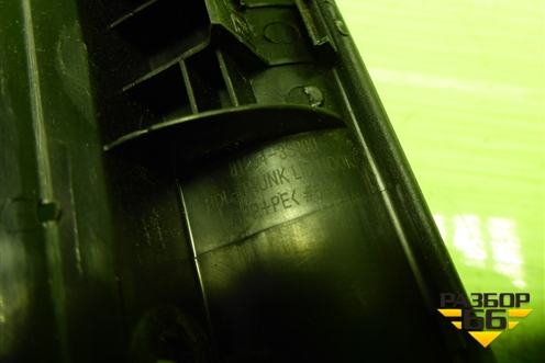 Ручка внутренняя (на крышку багажника) (812543S000) для Hyundai Solaris с 2010-2016г (Солярис)