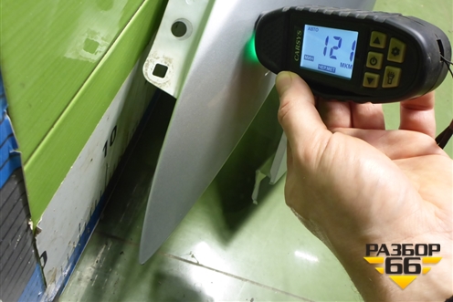 Крыло переднее левое (5380206220) для Toyota Camry V70 с 2017г (Камри)