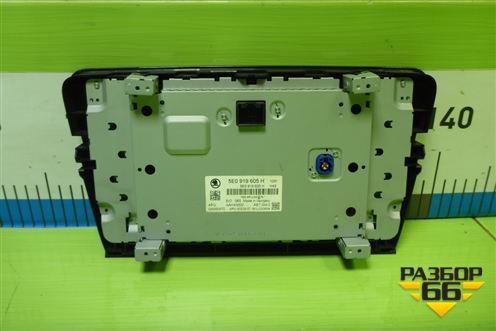 Магнитола (5E0919605H) для Skoda Octavia (A7) с 2013г (Октавия)