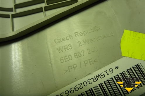 Обшивка стойки центральная верхняя левая (5E0867243) для Skoda Octavia (A7) с 2013г (Октавия)