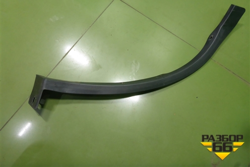 Накладка заднего крыла правого (616670E050) для Toyota Highlander с 2013-2021г (Хайлендер)