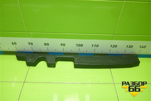 Наполнитель заднего бампера (849301177R) для Renault Captur с 2012-2019г (Каптюр)