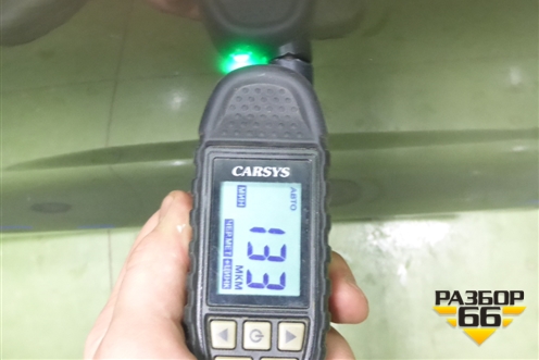 Дверь задняя правая (551001211AA) для OMODA C5 с 2022г (Ц5)