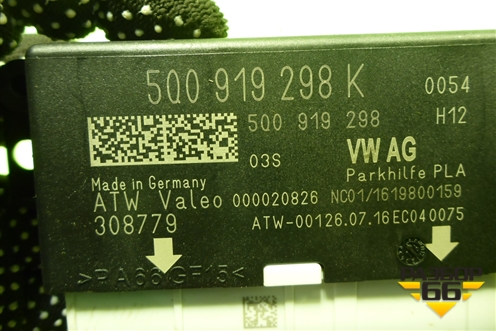 Блок управления парктроником (5Q0919298K) для Skoda Octavia (A7) с 2013г (Октавия)