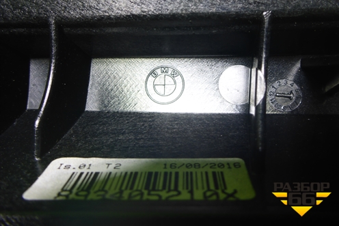 Накладка внутренняя (на консоль правая) для BMW X5 F15 с 2013г (Х5 Ф15)