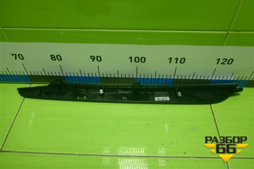 Накладка внутренняя (на консоль левая) для BMW X5 F15 с 2013г (Х5 Ф15)