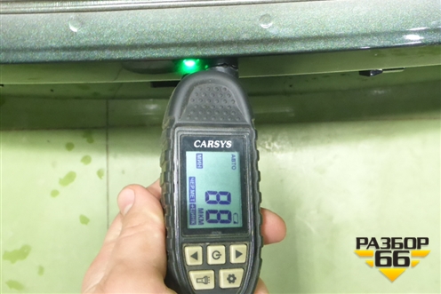 Дверь багажника (5062053300C15) для Geely Atlas 2 с 2023-2025г (Атлас)