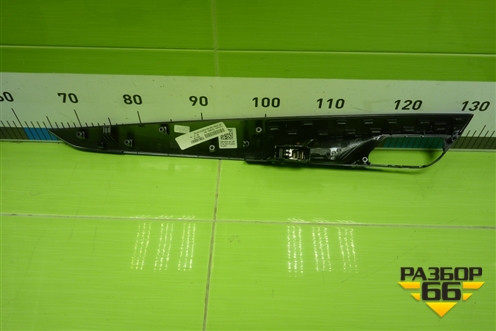 Ручка внутренняя двери передней правой (738188001) для BMW X5 F15 с 2013г (Х5 Ф15)