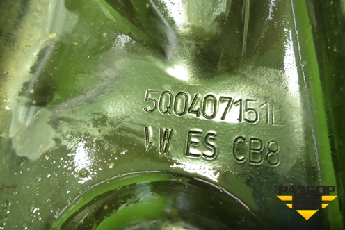 Рычаг передний левый (5Q0407151L) для Skoda Octavia (A7) с 2013г (Октавия)