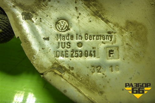 Экран тепловой (04E253041F) для Skoda Octavia (A7) с 2013г (Октавия)