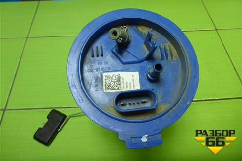 Насос топливный электрический (5Q0919051BF) для Skoda Octavia (A7) с 2013г (Октавия)