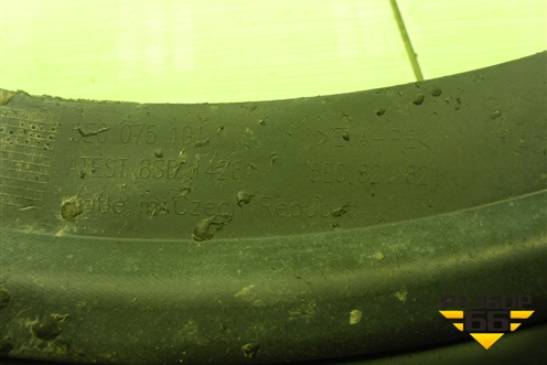 Брызговик задний левый (5E0821821) для Skoda Octavia (A7) с 2013г (Октавия)