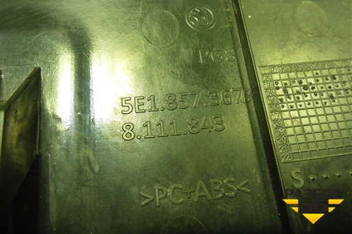 Накладка на торпедо (5E1857367B) для Skoda Octavia (A7) с 2013г (Октавия)