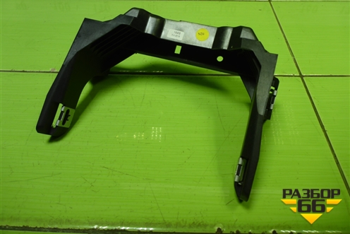 Кронштейн консоли (5E1863377) для Skoda Octavia (A7) с 2013г (Октавия)