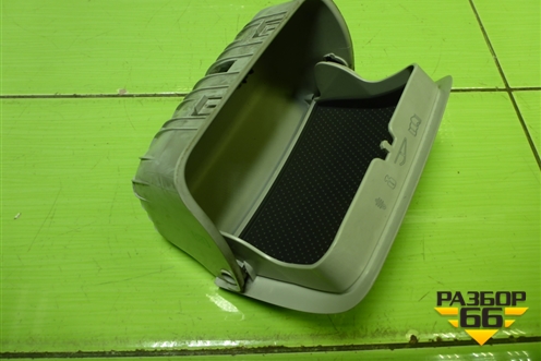 Отделение для очков (5E0868837A) для Skoda Octavia (A7) с 2013г (Октавия)