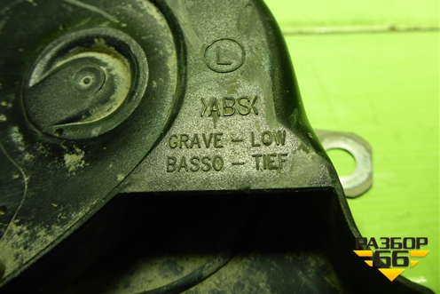 Сигнал звуковой (низкий тон) (5Q0951221A) для Skoda Octavia (A7) с 2013г (Октавия)