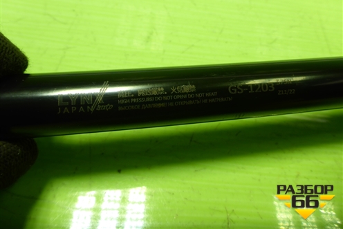 Амортизатор двери багажника (дубликат лифтбек) (GS1203) для Skoda Octavia (A7) с 2013г (Октавия)