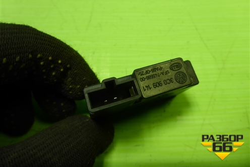 Антенна электрическая (3C0909141) для Skoda Octavia (A7) с 2013г (Октавия)