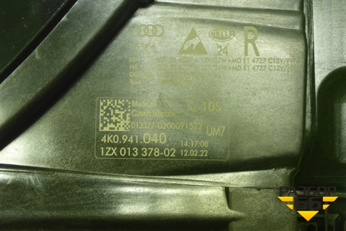 Фара правая (Matrix Led без блока) (4K0941040) для Audi A6 (C8) с 2018г (А6)