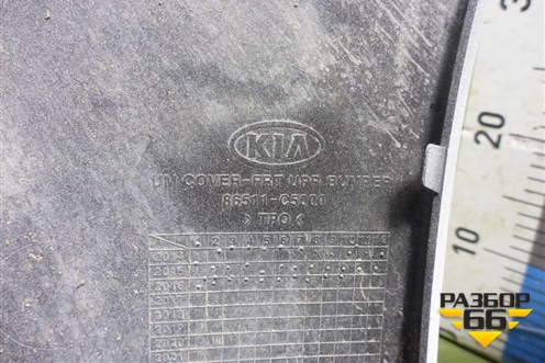 Бампер передний (до 2017г под парктроник и омыватели) (86511C5000) для Kia Sorento III Prime с 2014-2020г (Соренто3)