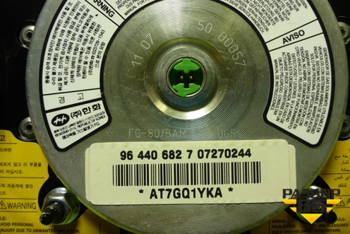 Подушка безопасности в рулевое колесо (96440682) для Chevrolet Lanos с 2004г (Ланос)