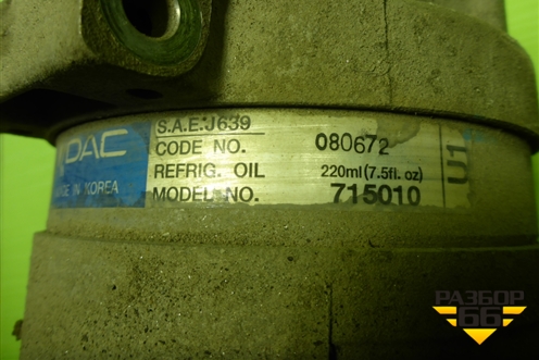 Компрессор кондиционера (715010) для Chevrolet Lanos с 2004г (Ланос)