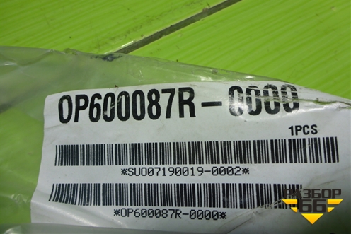 Усилитель заднего бампера (дубликат новый) (0P600087R0000) для Opel Meriva с 2003-2010г (Мерива)