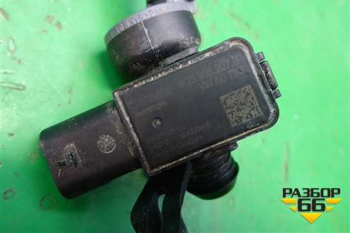 Датчик давления (5Q0906207B) для Skoda Karoq с 2017г (Карок)