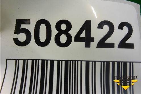 Бампер задний левая часть (521620R090) для Toyota Rav-4 с 2018г (Рав 4)