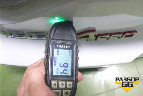 Дверь багажника без стекла (J686301701DY) для Chery Tiggo 4 Pro с 2020-2025г (Тиго 4 Про)