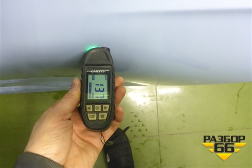 Дверь задняя левая (551001191AA) для OMODA C5 с 2022г (Ц5)