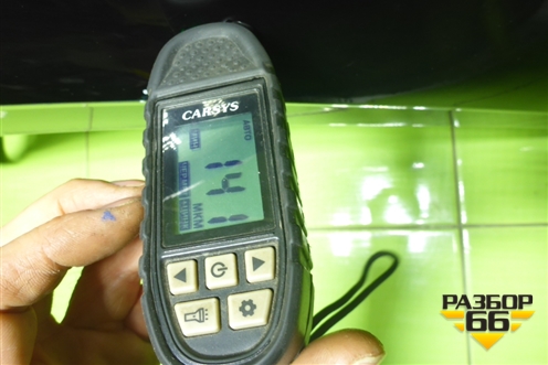 Крыло переднее правое (553000317AA) для OMODA C5 с 2022г (Ц5)