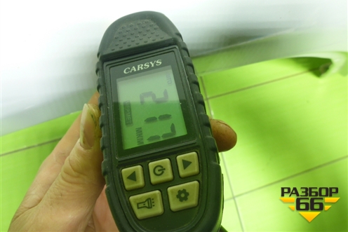 Крыло переднее левое для Volkswagen Tiguan с 2011-2016г (Тигуан)