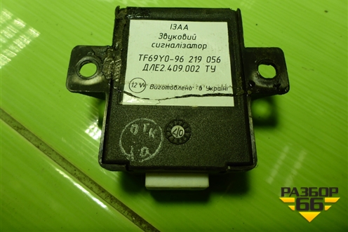 Блок электронный (зуммер открывание дверей) (96219056) для Chevrolet Lanos с 2004г (Ланос)