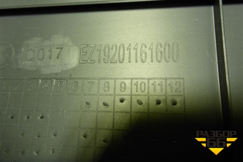 Накладка на торпедо  (центральная) (EZ19201161600) для SHANQI Z1