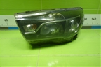 Фара левая (до 2022г галоген) (8450006953) для VAZ Vesta/Веста с 2015г