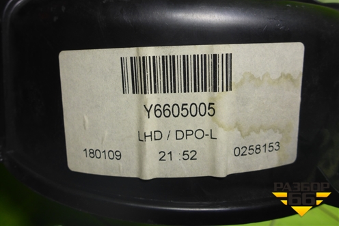 Моторчик отопителя (Y6605005) для Volvo TRUCK FH с 2008-2013г (ФШ)