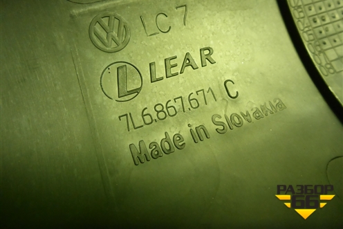 Обшивка двери багажника (левая) (7L6867671C) для Volkswagen Touareg c 2002-2010г (Туарег)