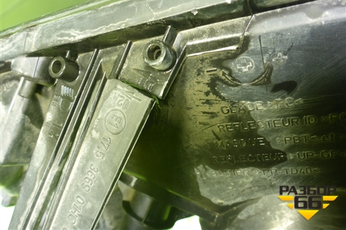 Фара левая (после 2015г галоген) (26605020R) для Renault Duster I с 2010-2021г (Дастер)