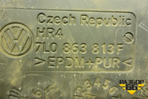 Шумоизоляция задняя левая (7L0863813F) для Volkswagen Touareg c 2002-2010г (Туарег)